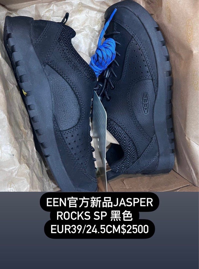 Keen jasper cheap rocks womens