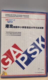 （分類：）位於 。 由 stevenyusw 提交（商品編號 1236548293，圖片 1）。簡介： 。