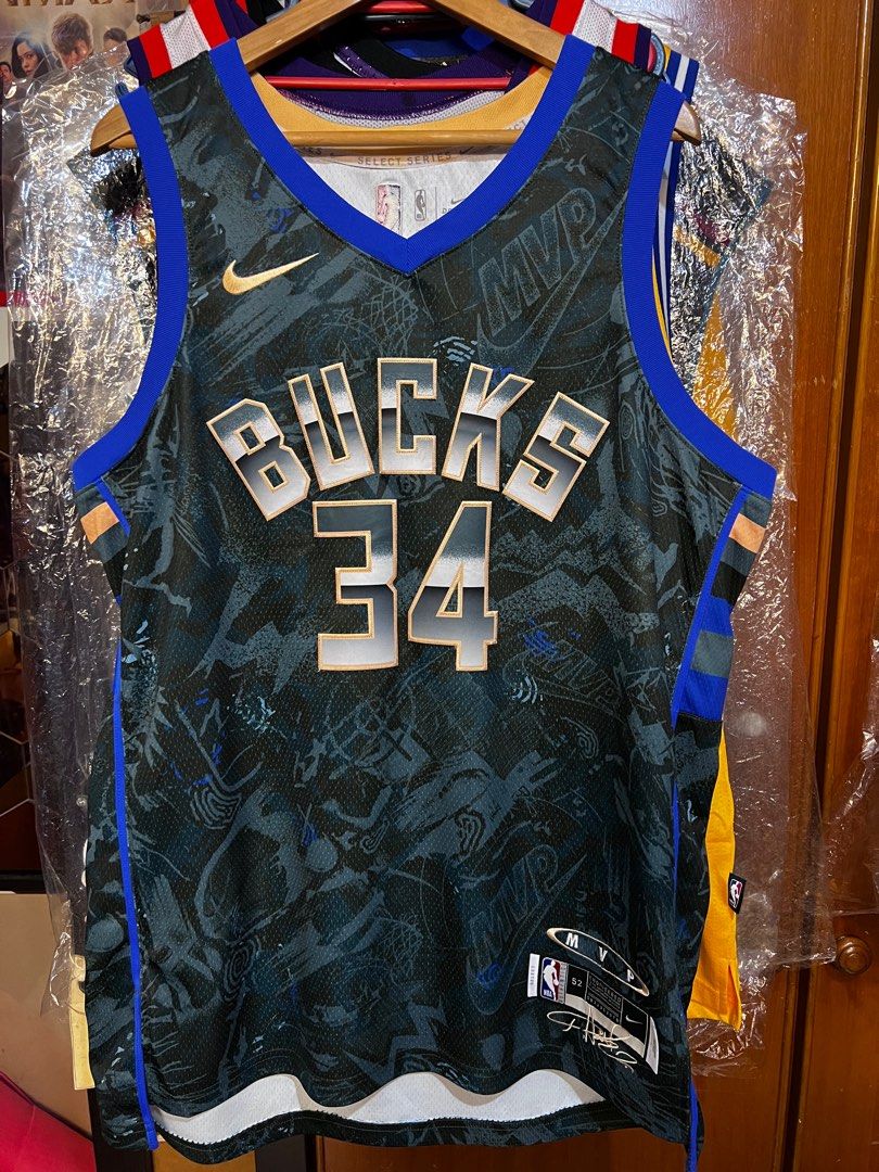 Milwaukee Bucks Nike MVP Select Series Jersey - Giannis Antetokounpo - Mens
