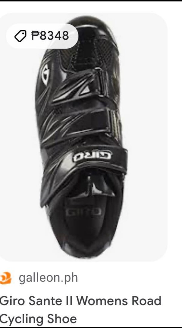 Giro best sale sante ii