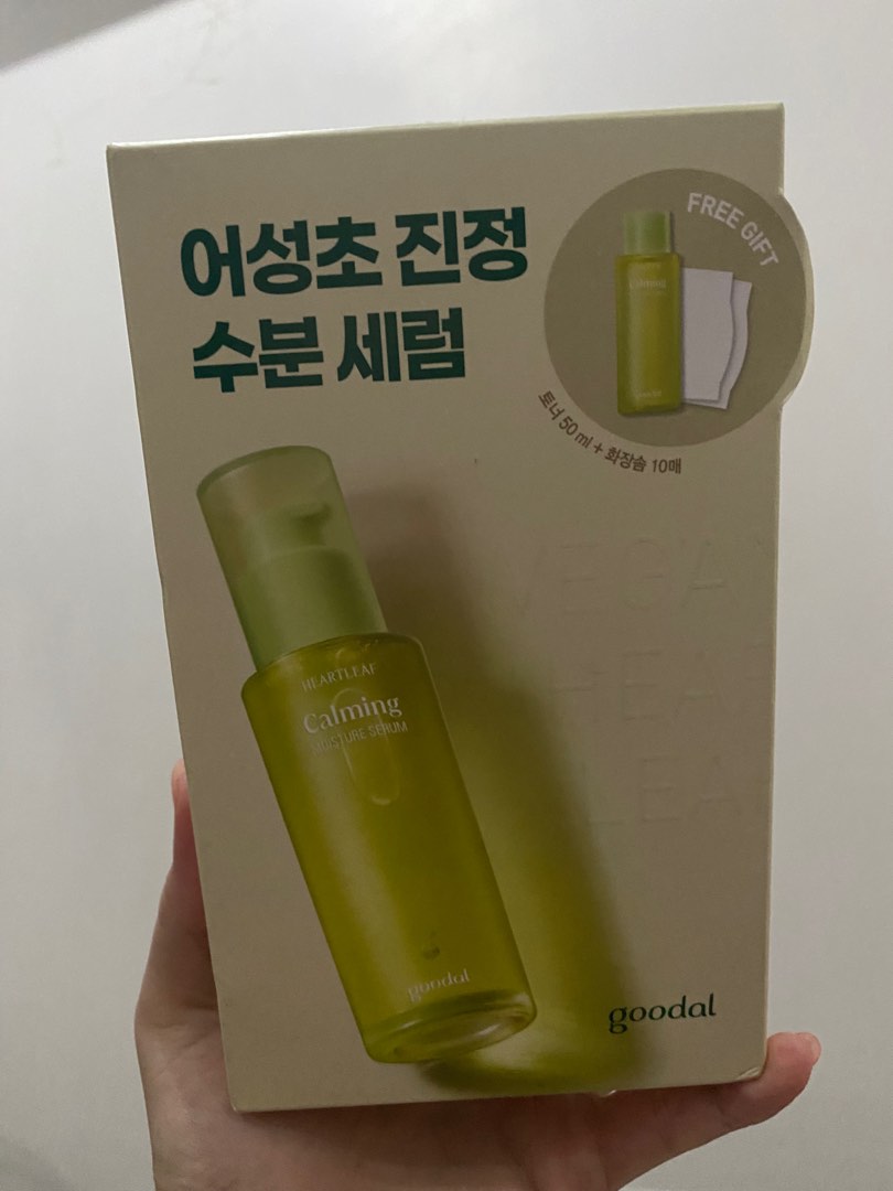 Goodal Heartleaf Calming Moisture Serum on Carousell Goodal Heartleaf Calming Moisture Serum on Carousell