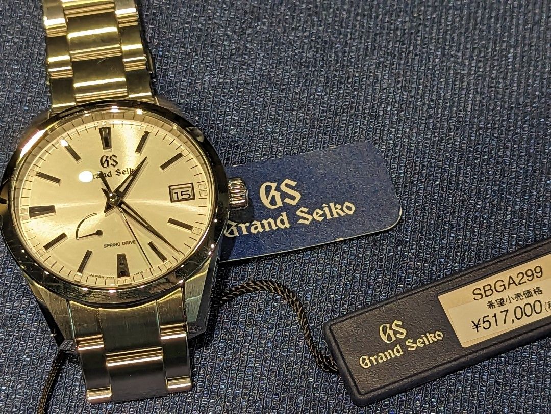 Sbga299 discount grand seiko