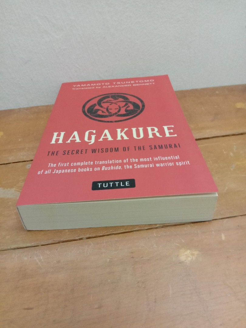 Hagakure Hobbies And Toys Books And Magazines Storybooks On Carousell 