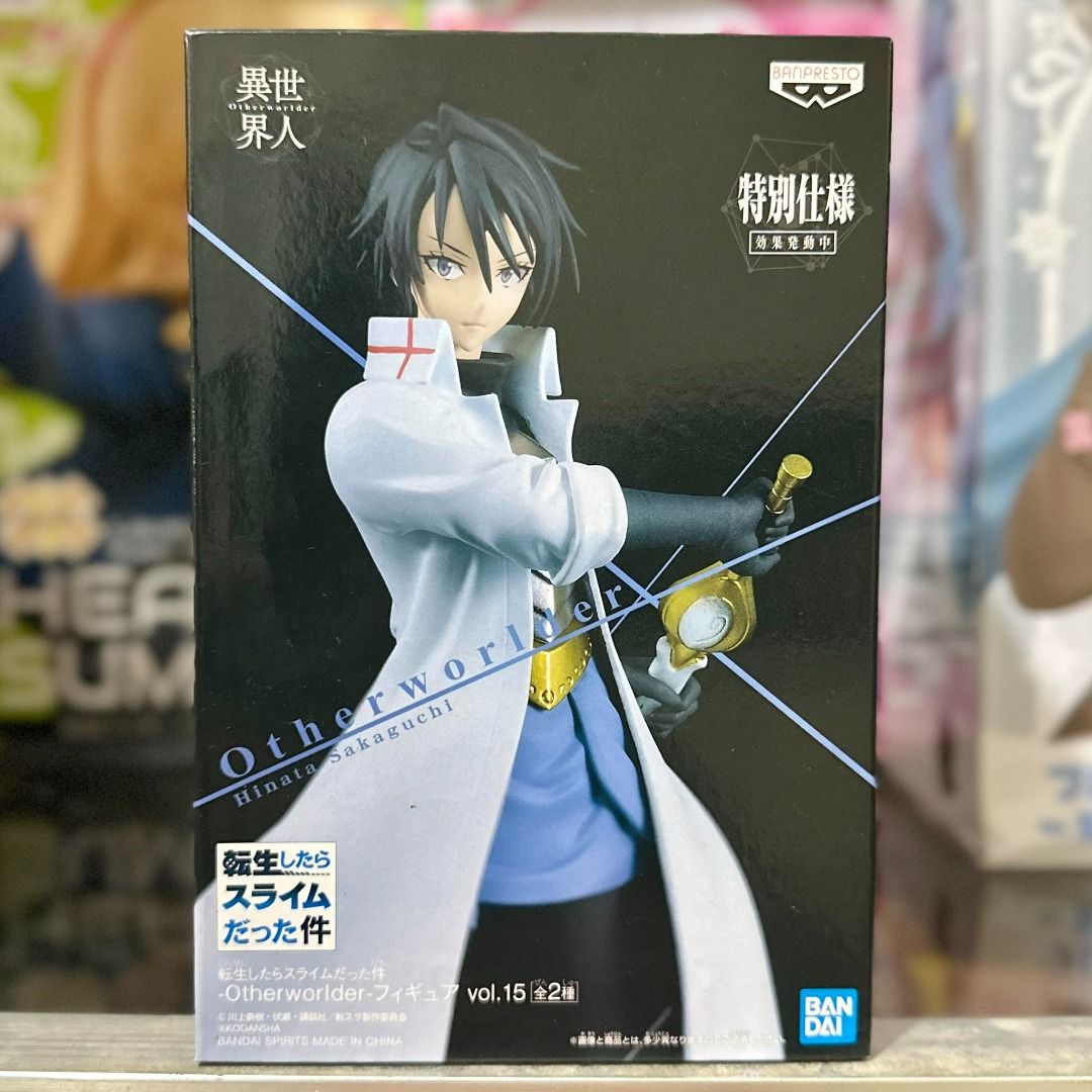 Hinata SAKAGUCHI - Banpresto That Time I Got Reincarnated as a Slime