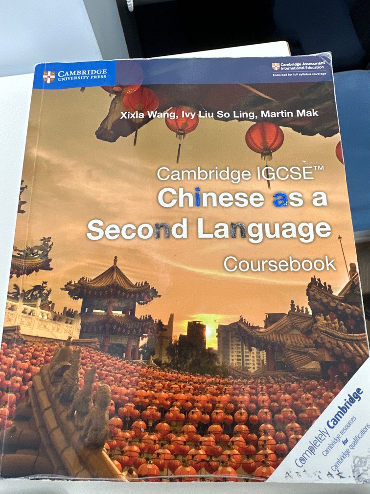 IGCSE Chinese 2nd language textbook, 興趣及遊戲, 書本 & 文具, 教科書 - Carousell