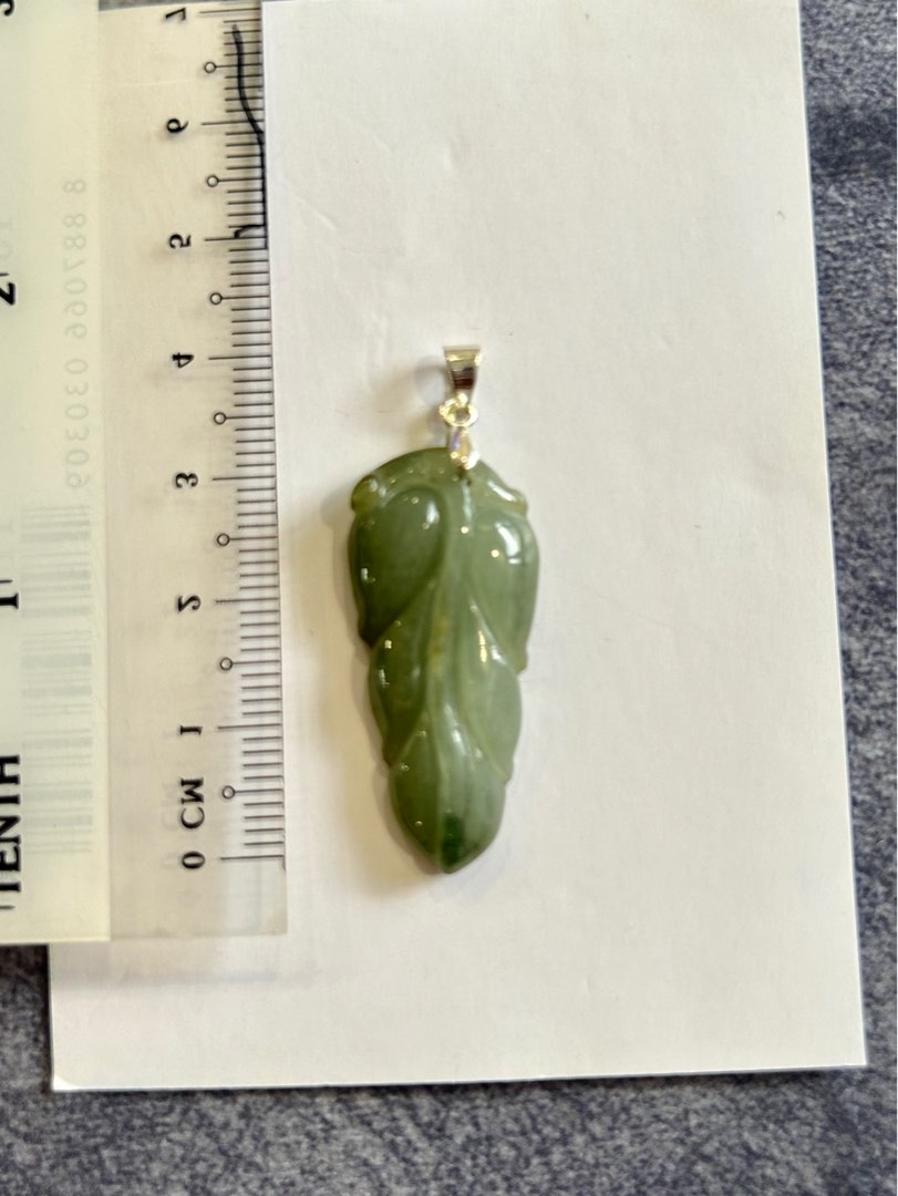 Jade leaf pendant meaning best sale