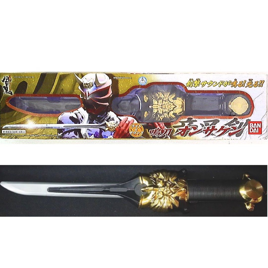 Kamen Masked Rider Hibiki Nakatana tuning fork sword Onsaken DX Japan, Hobbies & Toys, Toys