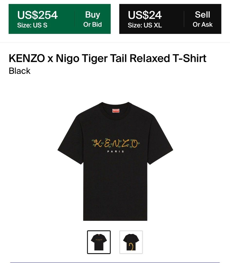 KENZO #2 Nigo Tiger Tail FC55TS407CSL T-shirt SizeM Cotton black