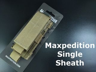Maxpedition Single Sheath (Khaki)