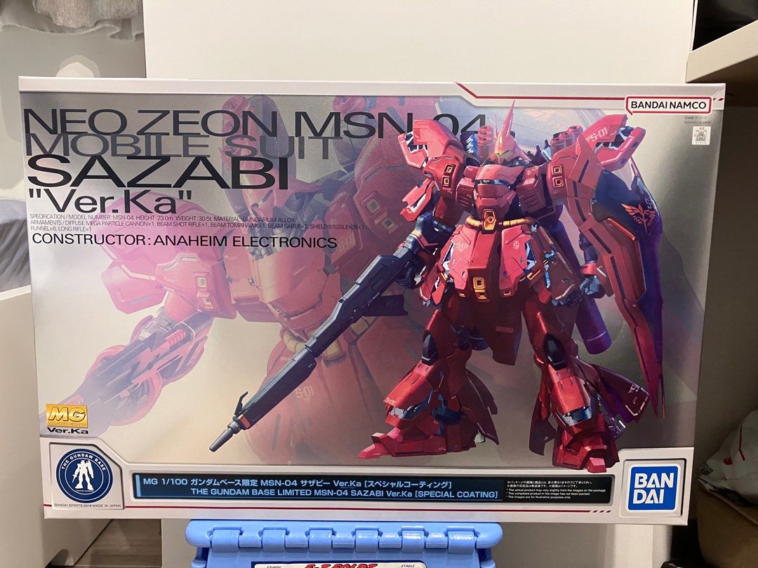 MG 1/100 THE GUNDAM BASE LIMITED SAZABI Ver.Ka [SPECIAL COATING