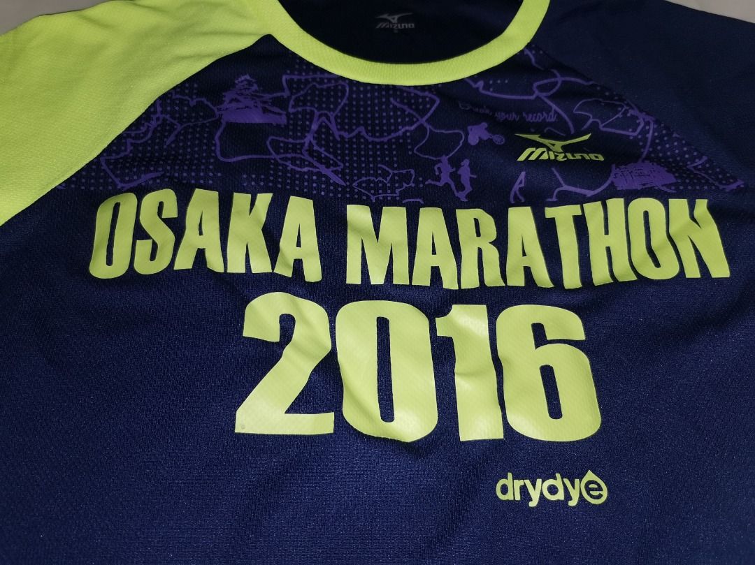 Mizuno osaka marathon on sale 2016