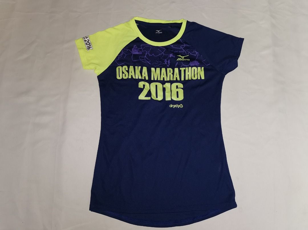 Mizuno osaka marathon on sale 2016