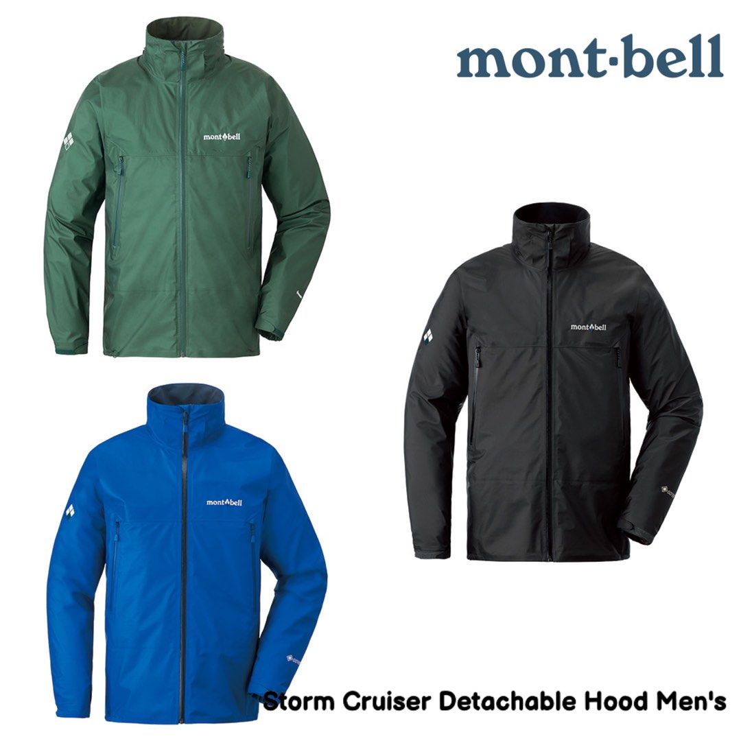 Montbell storm cruiser discount