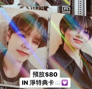 （分類：）位於 。 由 sth.ishere_ 提交（商品編號 1236515095，圖片 1）。簡介： 。