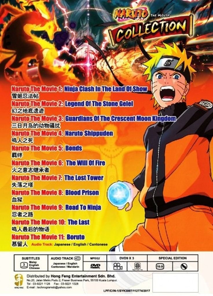 Naruto Shippuden 11 Movie Collection Japanese Anime DVD Box Set English  Dubbed Region All RM79.90