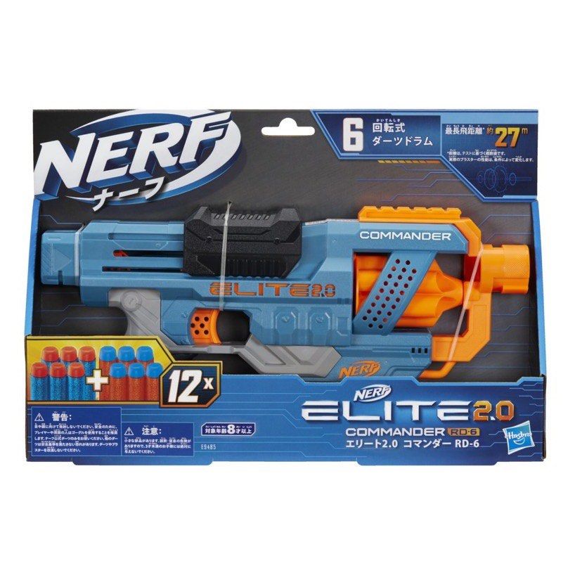 NERF sniper elite 2.0 eagle point, Hobbies & Toys, Toys & Games on Carousell