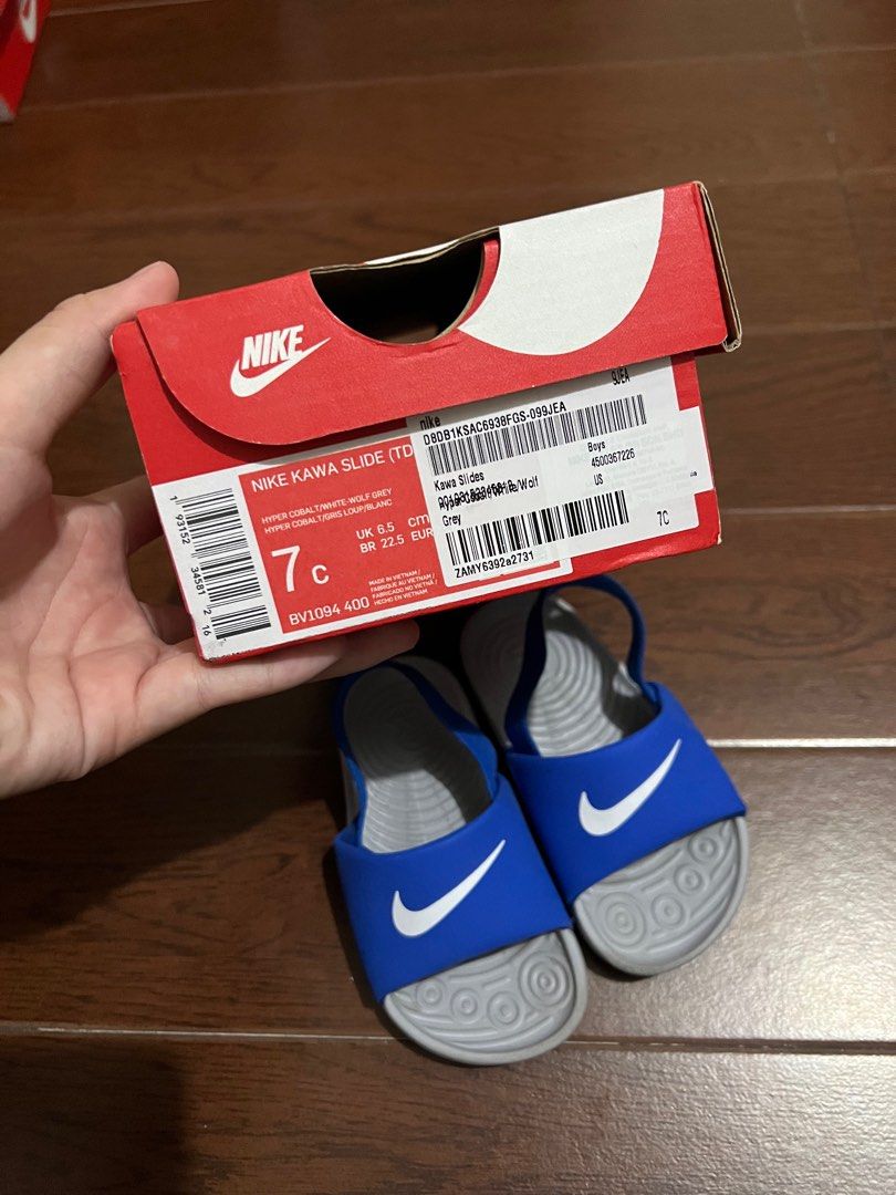 dsw nike kawa slides