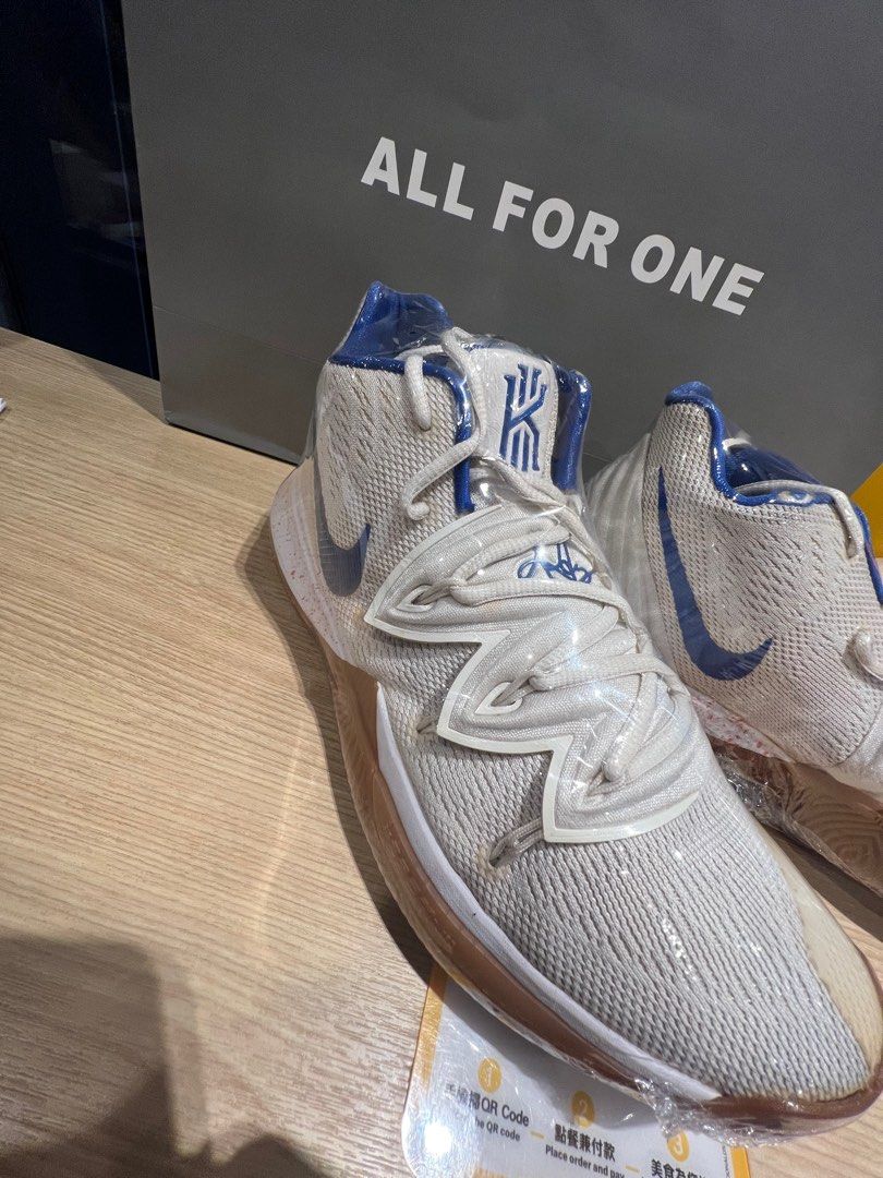 Uncle drew kyrie 5 best sale