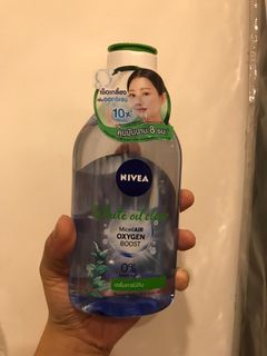（分類：）位於 。 由 matchandmatch 提交（商品編號 1236572528，圖片 1）。簡介： 。