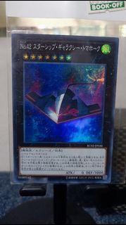 (Category: ) located in . Submitted by r4wpcks (Listing ID 1236475852, Image 1). Description: .
