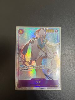 （分類：）位於 。 由 anson200109 提交（商品編號 1236570944，圖片 1）。簡介： 。