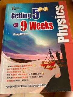 （分類：）位於 。 由 nmmnmn 提交（商品編號 1236450511，圖片 1）。簡介： 。