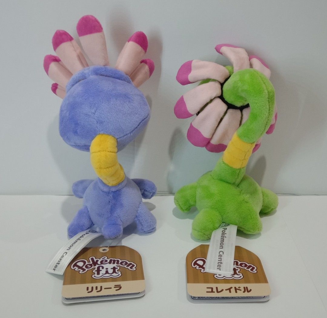 Cradily plush hot sale