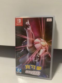 （分類：）位於 。 由 manhooo 提交（商品編號 1236564130，圖片 1）。簡介： 。