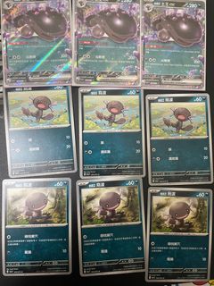 （分類：）位於 。 由 ton178 提交（商品編號 1236467415，圖片 1）。簡介： 。