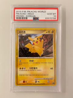 （分類：）位於 。 由 jjj726 提交（商品編號 1236575150，圖片 1）。簡介： 。