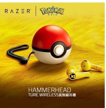 Razer pokemon on sale earbuds amazon