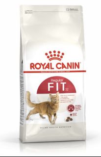 Royal Canin Dry Food For Cats Collection item 3