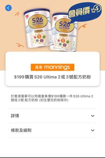 （分類：）位於 。 由 usagito 提交（商品編號 1236558175，圖片 1）。簡介： 。