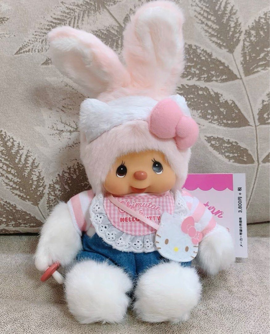SANRIO MELODY HELLO KITTY MONCHHICHI PLUSH DOLL Hobbies Toys Toys Games on Carousell