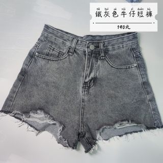 由 Apple_fffeef (刊登 ID 1236521620，圖片 1) 提交，位於 的 (類別：)，說明：。