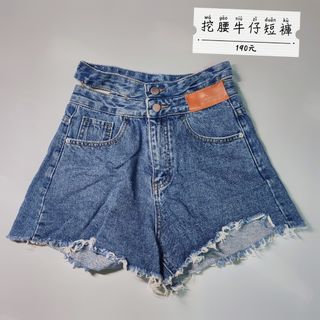 由 Apple_fffeef (刊登 ID 1236522913，圖片 1) 提交，位於 的 (類別：)，說明：。