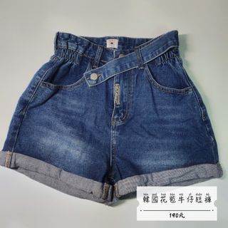 由 Apple_fffeef (刊登 ID 1236523893，圖片 1) 提交，位於 的 (類別：)，說明：。