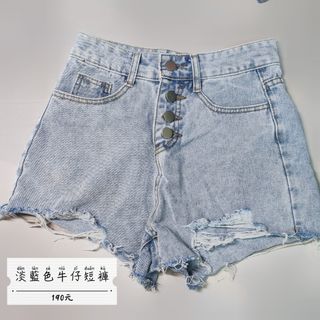 由 Apple_fffeef (刊登 ID 1236533949，圖片 1) 提交，位於 的 (類別：)，說明：。