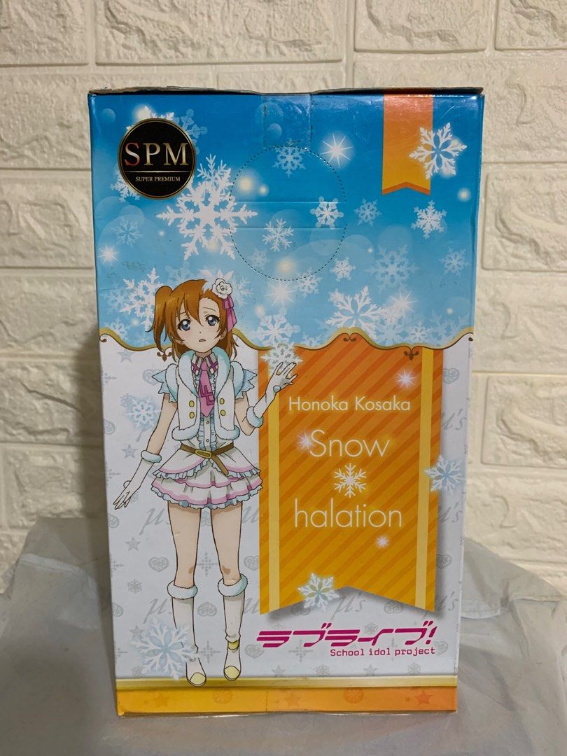 ラブライブ! School idol project」～Snow halat… - アニメ