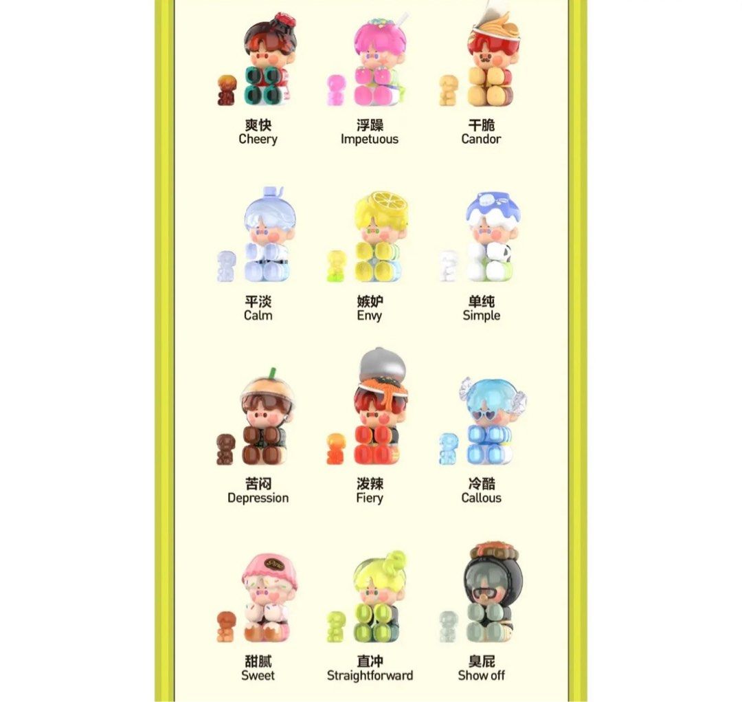 POPMART PINO JELLY Taste Personality Qui | avanza.com.br