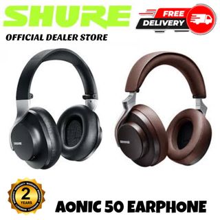 JBL/ AUDIO TECHNICA/ HARMAN KARDON / SHURE Collection item 1