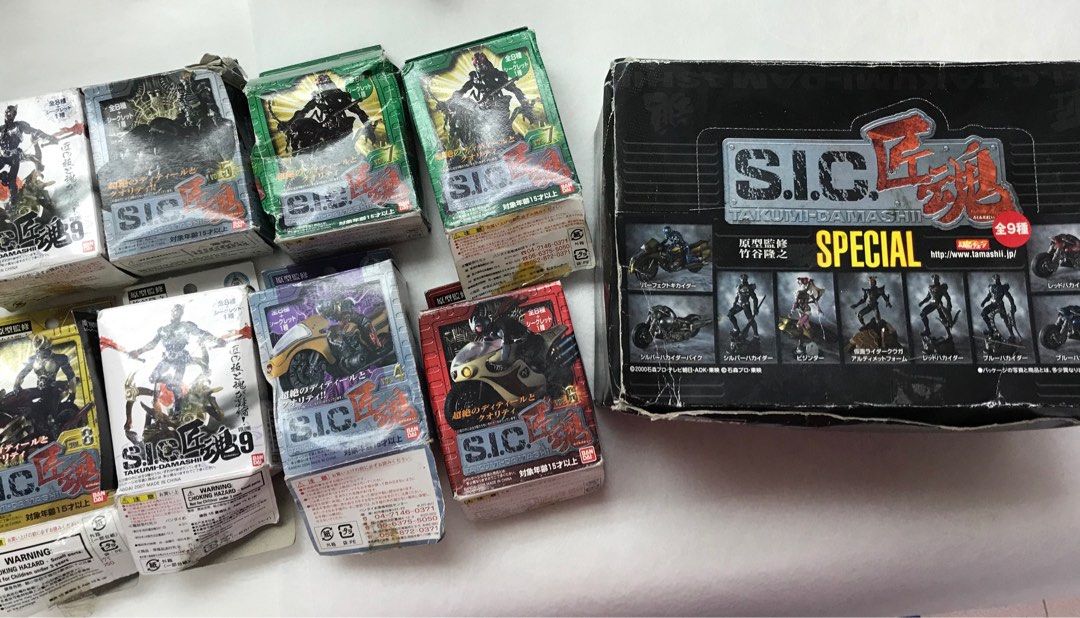 SIC 匠魂Special + 散一堆散盒蛋, 興趣及遊戲, 玩具& 遊戲類- Carousell