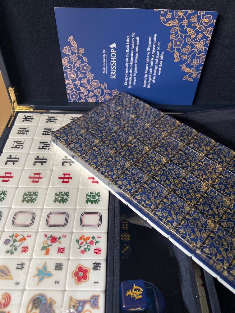 Singapore Airlines Now Sells A Mahjong Set With The Iconic Batik Print On  The Tiles - TODAY