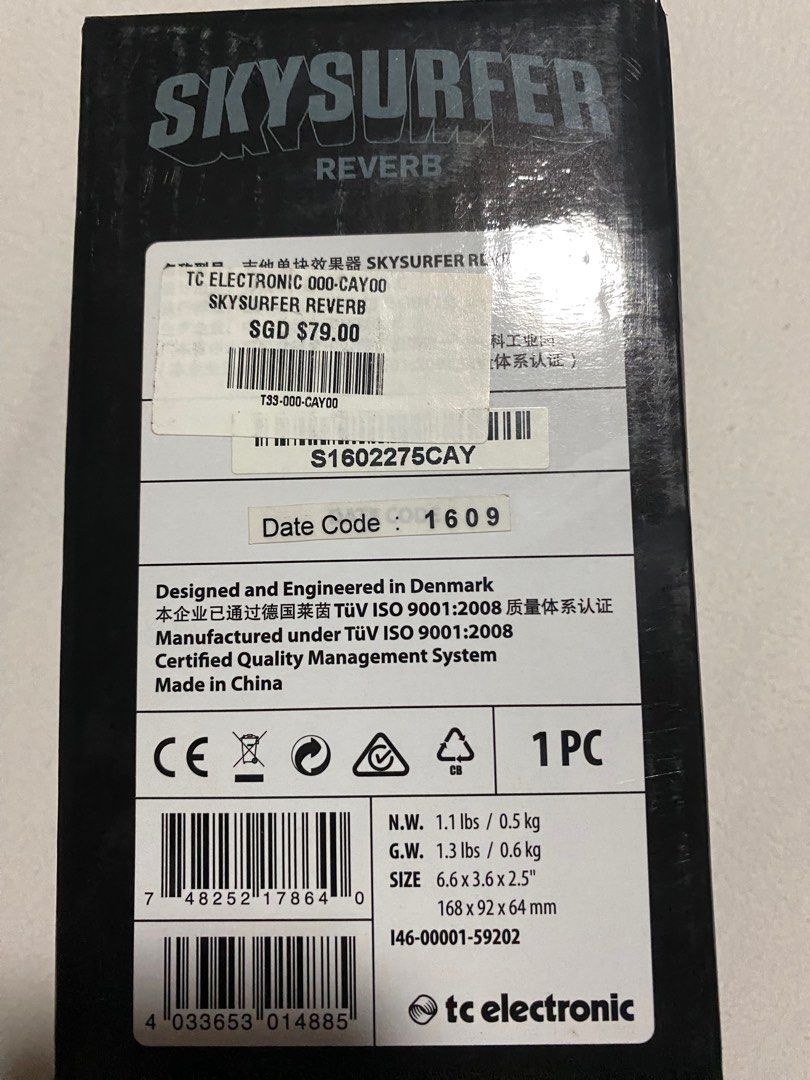 Skysurfer Reverb, Hobbies & Toys, Music & Media, Music Accessories on ...