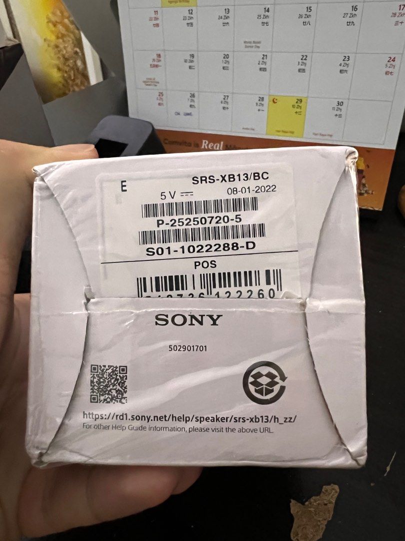 Sony music box hotsell bluetooth