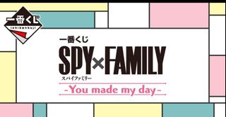 （分類：）位於 。 由 tokyofun 提交（商品編號 1236480414，圖片 1）。簡介： 。