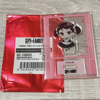 （分類：）位於 。 由 maymeyau 提交（商品編號 1236557402，圖片 1）。簡介： 。