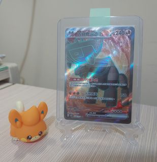 （分類：）位於 。 由 Gambado 提交（商品編號 1236564545，圖片 1）。簡介： 。