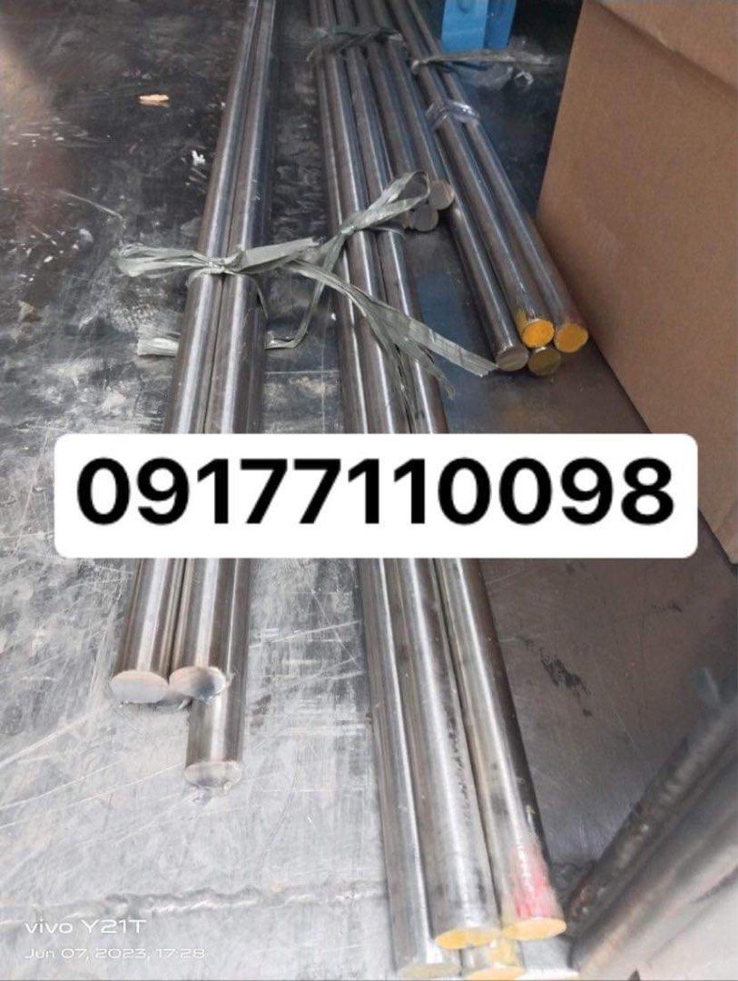 STAINLESS ROD on Carousell