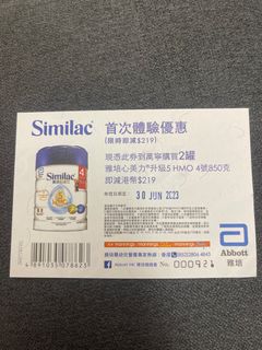 （分類：）位於 。 由 isaaclam2004 提交（商品編號 1236470945，圖片 1）。簡介： 。
